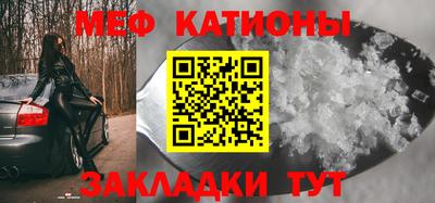 каннабис Ипатово