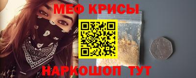 каннабис Ипатово