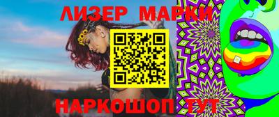 каннабис Ипатово