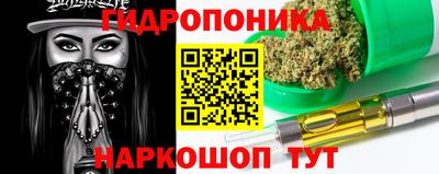 мяу мяу кристалл Изобильный