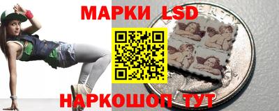 мяу мяу кристалл Изобильный