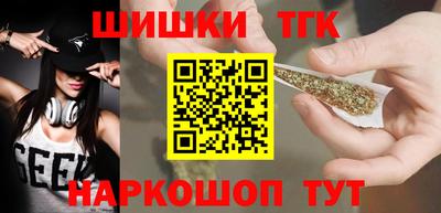мяу мяу кристалл Изобильный