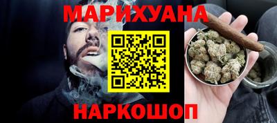 мяу мяу кристалл Изобильный