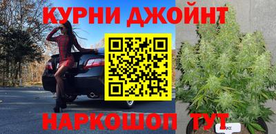 бутик Ирбит