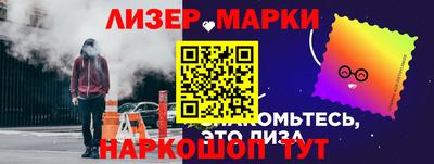 мяу мяу кристалл Изобильный