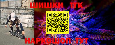 мяу мяу кристалл Изобильный
