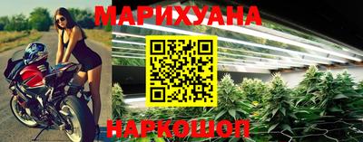 мяу мяу кристалл Изобильный