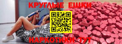 каннабис Ипатово