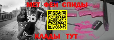 бутик Ирбит