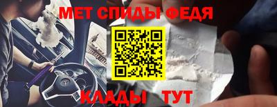 бутик Ирбит