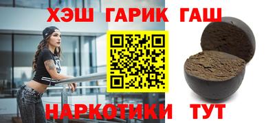 бутик Ирбит