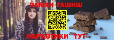 мяу мяу кристалл Изобильный