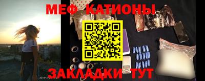 каннабис Ипатово