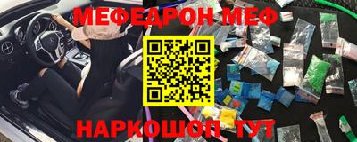 каннабис Ипатово